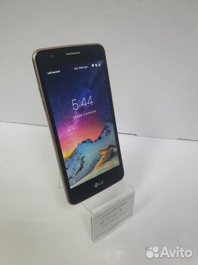 LG K10 (2017) M250