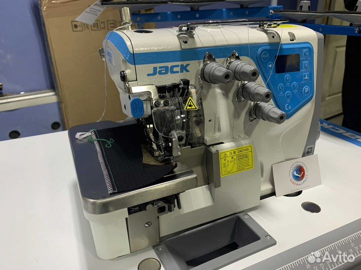 Оверлок Jack C4-5-03/333