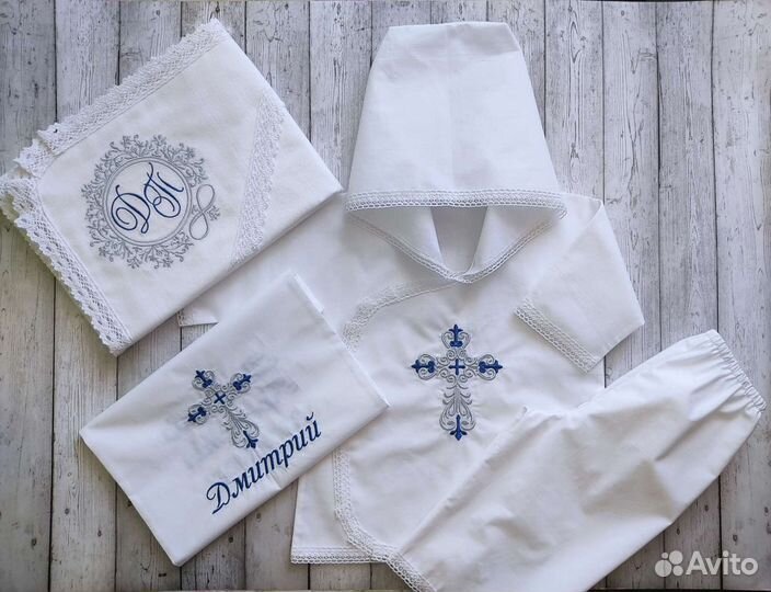 Крестильный набор с именной вышивкой