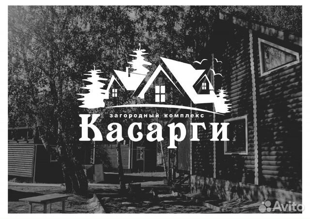 Дизайн логотипа