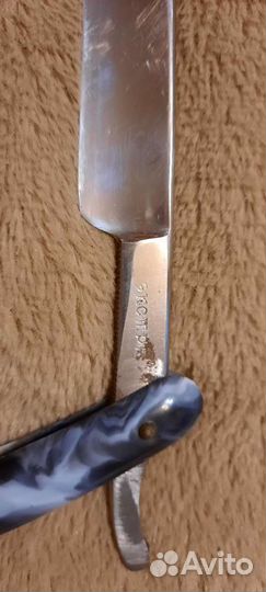 Опасная бритва