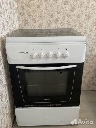 Газовая плита