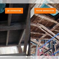 Пескоструйная очистка / Пескоструйная обработка, Котельники