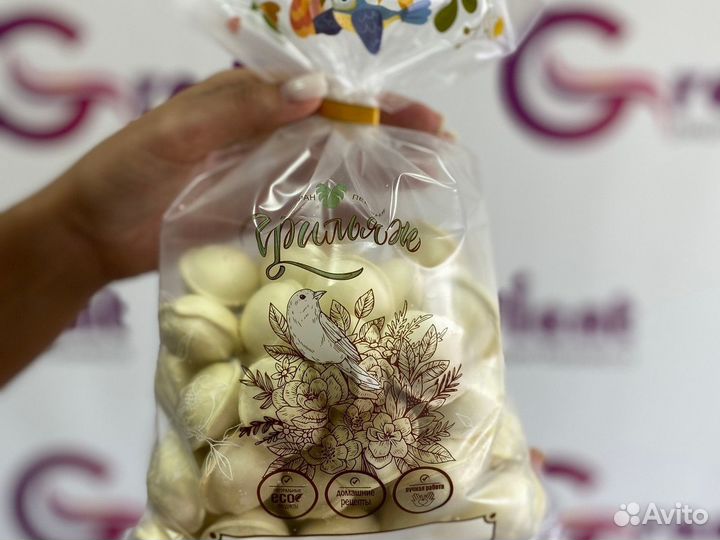 Пакет пищевой