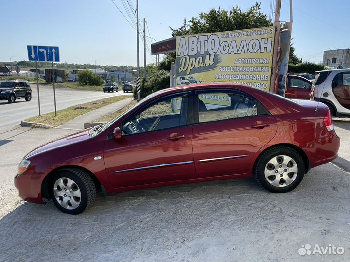 Kia Cerato 1.6 AT, 2008, 186 000 км