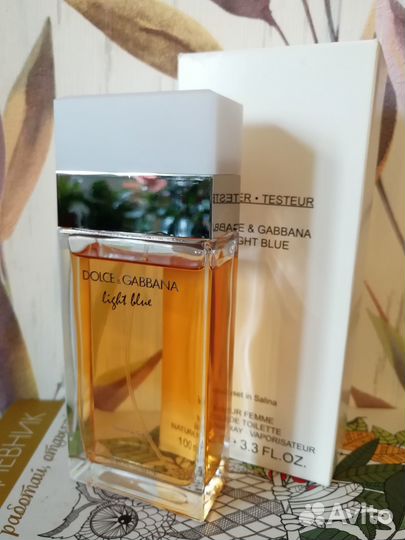 Guerlain, Burberry, CK, Versace и др