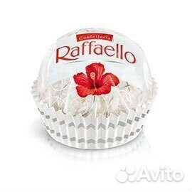 Шоколадные конфеты Ферреро Коллекция T32 360г