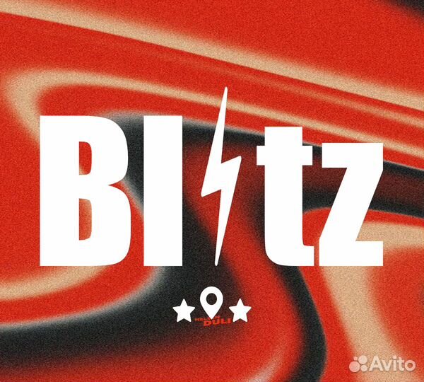 Отзывы/Рейтинг/Репутация Яндекс 2Гис