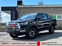 Новый JAC T8 Pro 2.4 MT, 2024, цена от 3 049 000 руб.