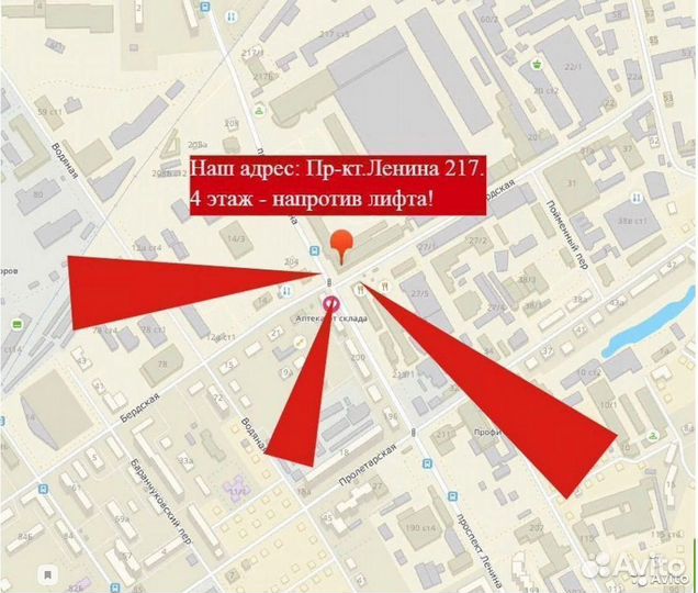 Гостиная Мия (Ясень анкор светлый/Белый глянец)