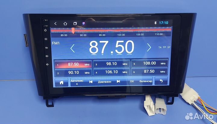 Магнитола Nissan Qashqai j 11,X-Trail 2014