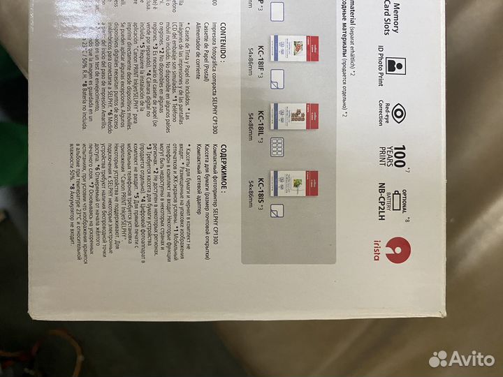 Компактный фотопринтер Canon