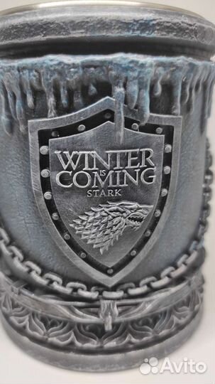 Кружка дома Старков