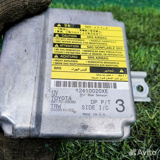 Блок управления airbag для Toyota Avensis T220
