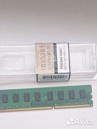 Оперативная память ddr3 4 gb