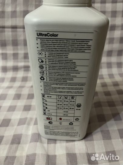 Средство для стирки цветного белья Miele