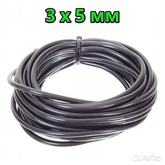 Лента для капельного полива