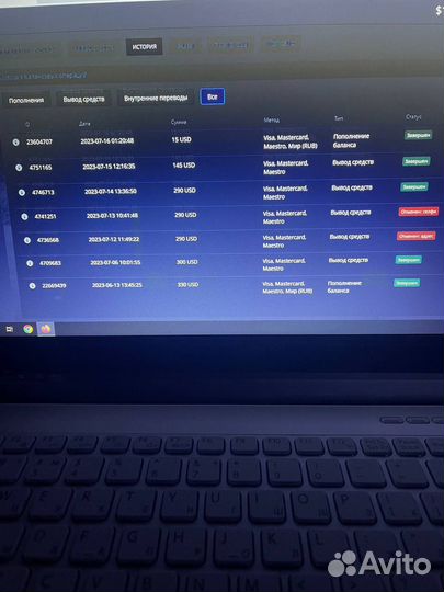 Возврат депозита