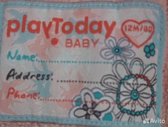 Комбинезон