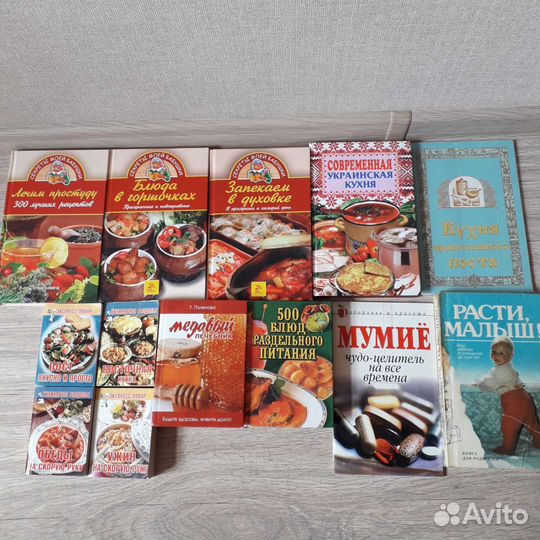 А.Мясников