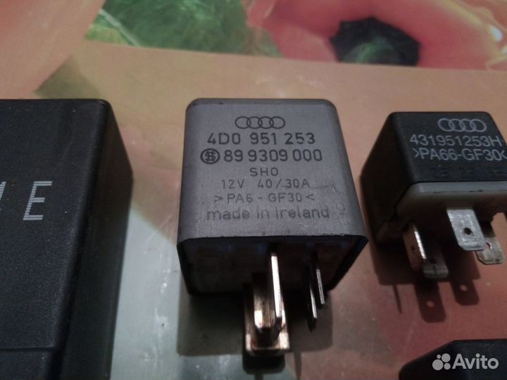 Реле на Audi A6(C5)