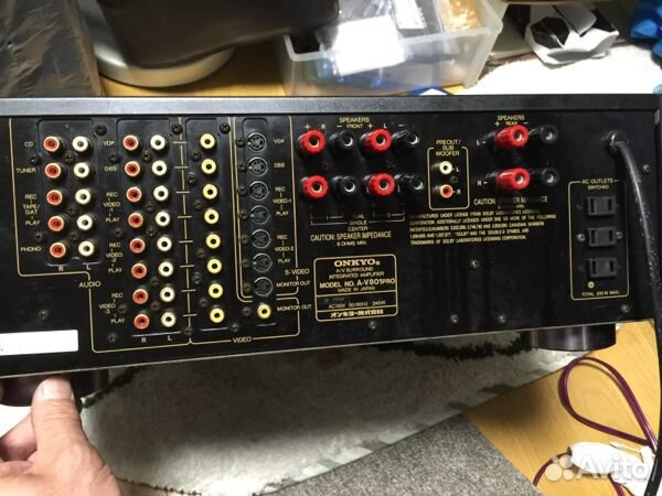 Ресивер Onkyo A-V901PRO