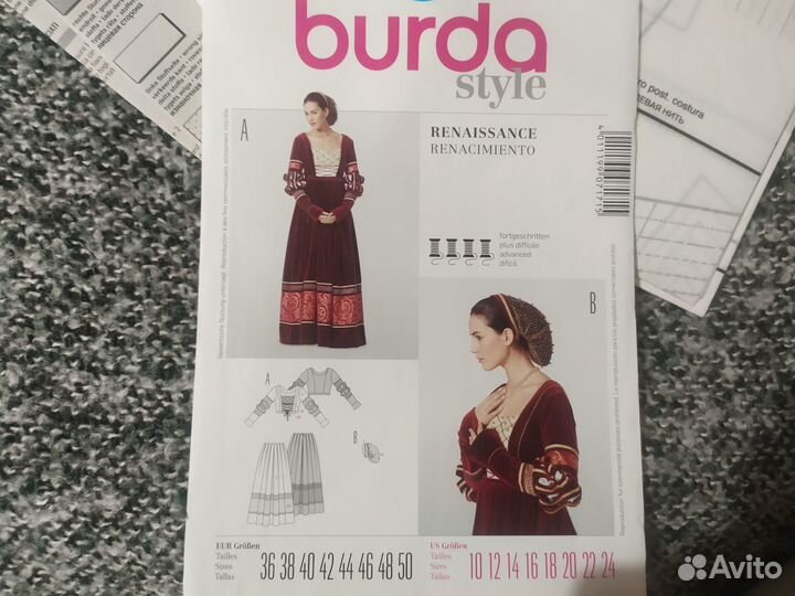 Выкройка burda