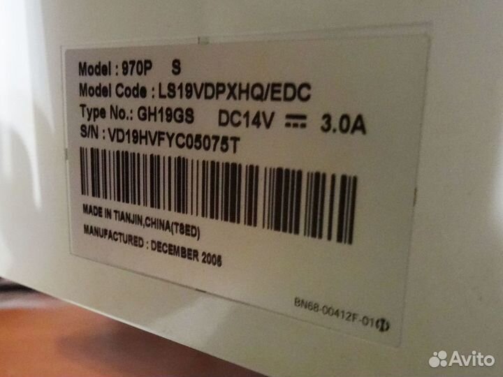 Монитор Samsung 970P