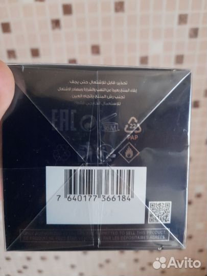 Духи винтаж