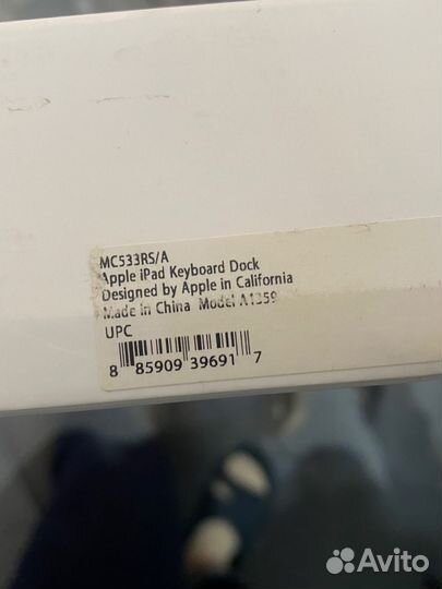 Док-станция для iPad Model A1359