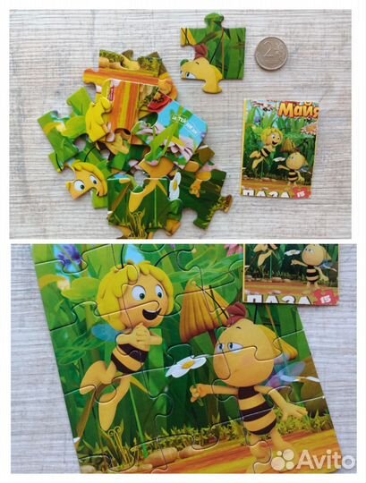 Пазлы и настольные игры для детей