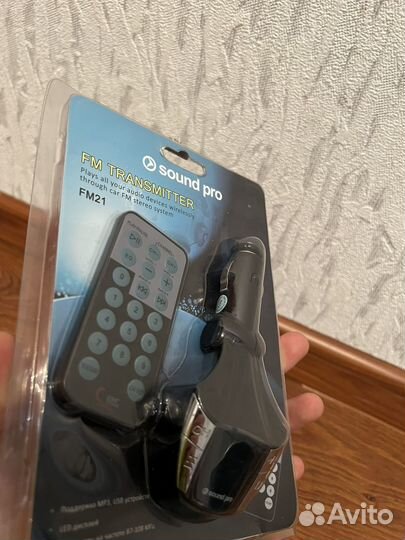 Fm Transmitter FM21