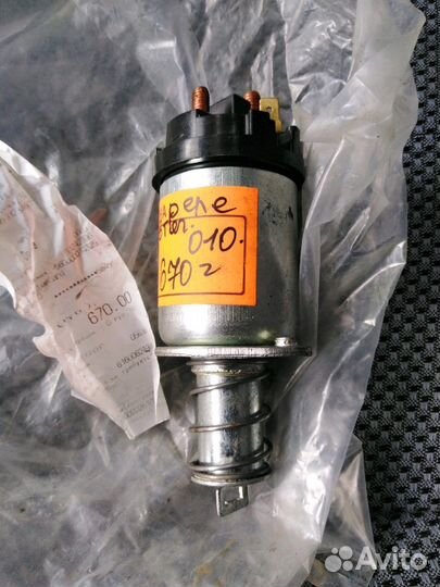 Втягивающая на классику