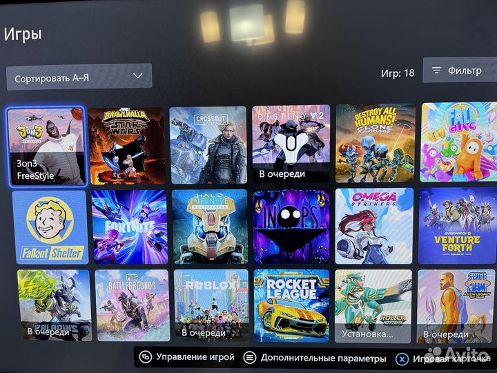 Xbox One Elite 1tb