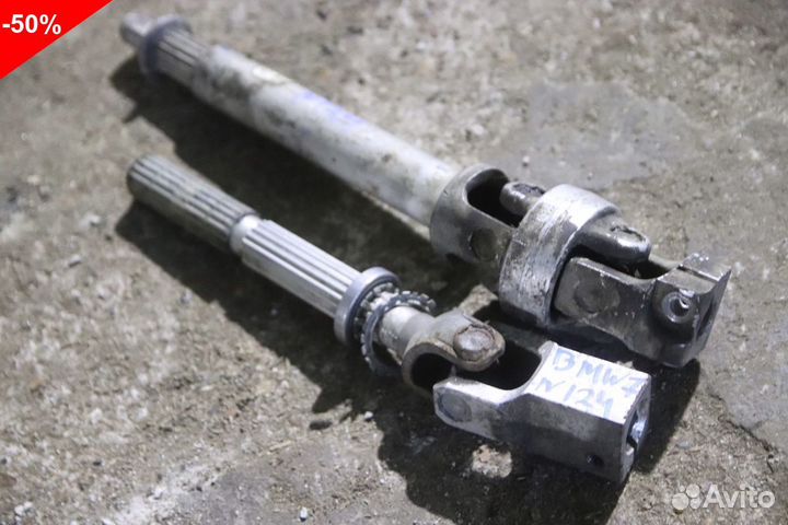 Рулевой карданчик на Бмв F01 F02