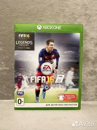 Fifa 16 (Xbox)