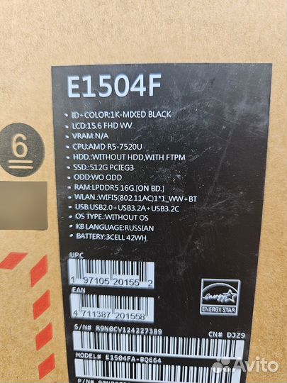 Asus vivobook 15 E1504F BQ664 16/512gb