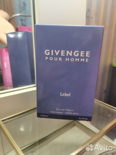 Туалетная вода мужская