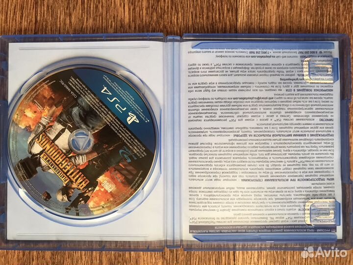 Игра для приставок ps4