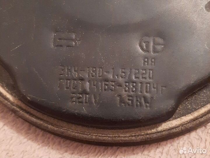 Электроконфорка