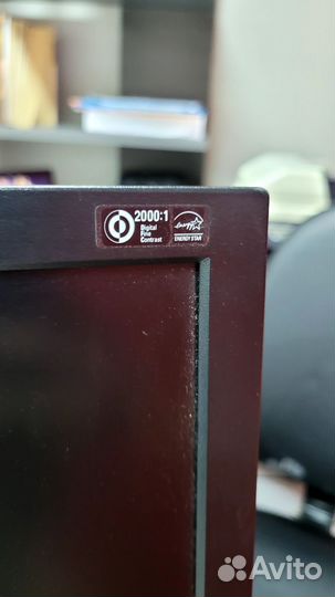 Монитор LG