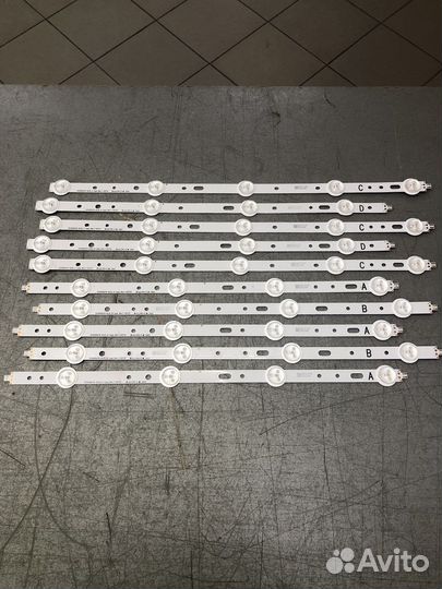 Подсветка для Телевизора 40