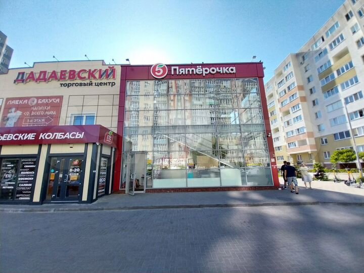 1-к. квартира, 34,7 м², 2/9 эт.