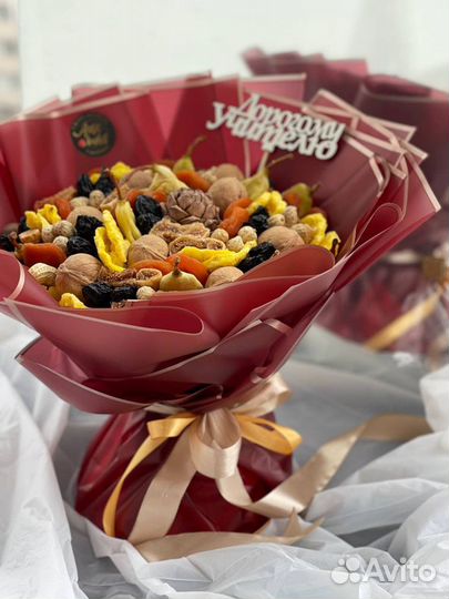 Букет для учителя