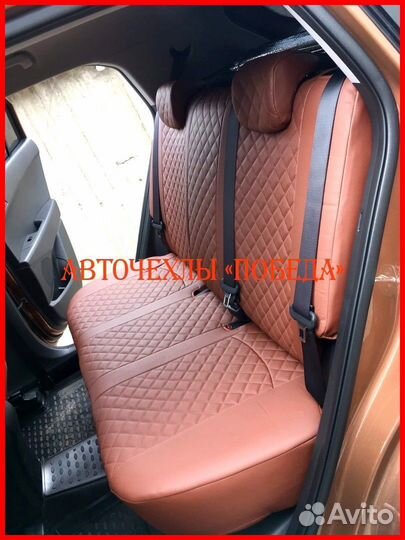 Чехлы Hyundai Creta 2 из экокожи коричневые Ромб