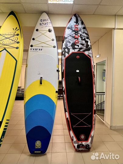 Сапборд новые