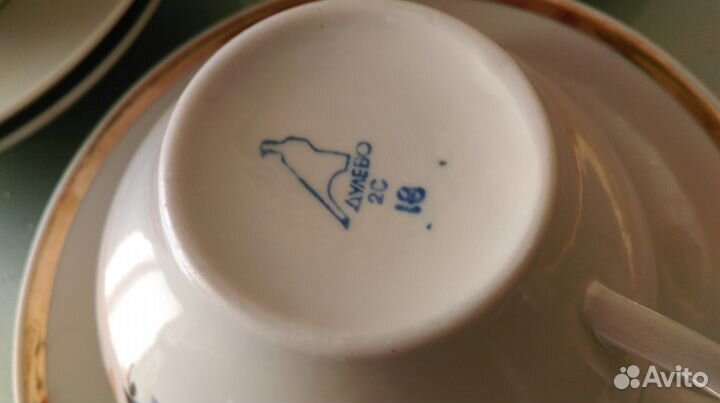 Дулево Чайные пары и др. СССР