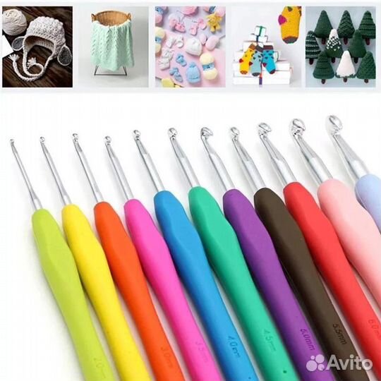 Набор вязальных крючков, резиновая ручка,22шт