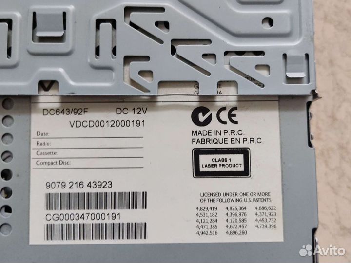 Автомагнитола subaru