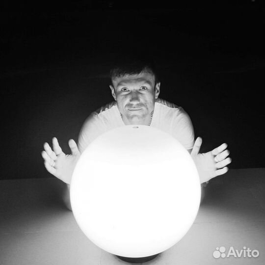 Экстрасенс